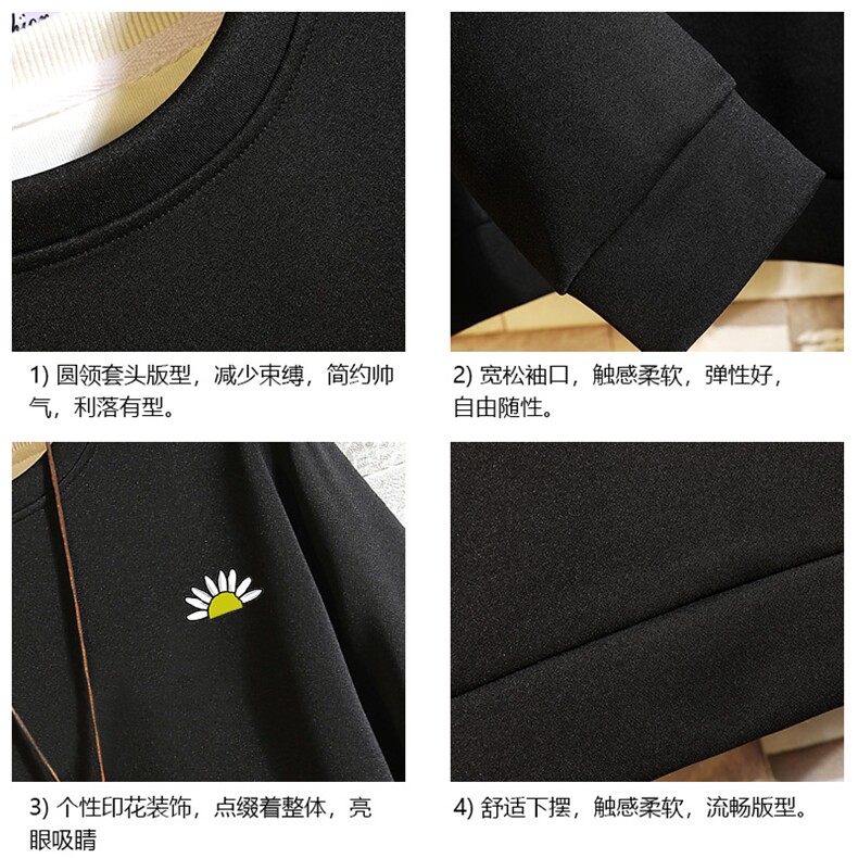 T4089-P25加绒款-P35简约帅气百搭长袖t恤男大码胖子卫衣薄外套,男装卫衣,电商A040A