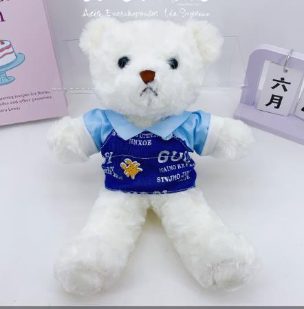 牛仔上衣白裸身熊生日礼物抓机婚庆礼品抛洒精品，宁静玩具