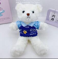 牛仔上衣白裸身熊生日礼物抓机婚庆礼品抛洒精品