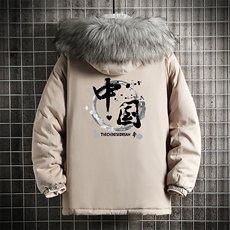 灰色