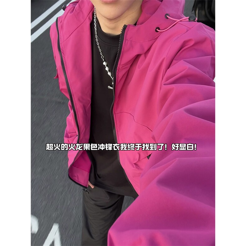 2025新款连帽夹克情侣男女同款户外冲锋衣工装上衣外套JK789-P38,男装夹克,星座1402-3