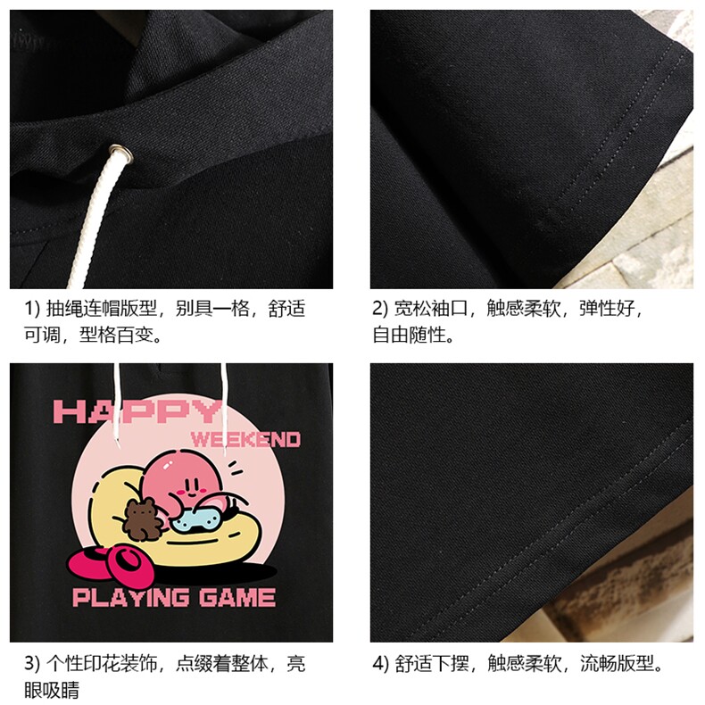 连帽短袖t恤男大码胖子带帽五分袖中袖砖墙挂拍LD54313-P45,男装T恤,电商A040A