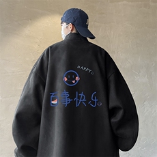 麂皮绒夹克男大码立领褂子外套JK85183-P68加绒款-P78，男装夹克，电商A040