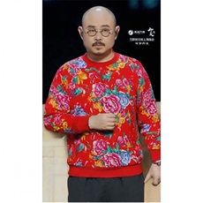 B203秋冬男女休闲圆领花卫衣外套团队表演出舞蹈服东北大花耀眼服，女装短外套，星座115A(原星座507）