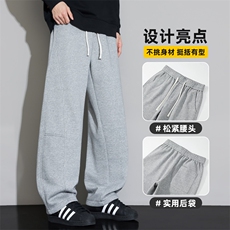 花灰常规