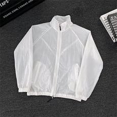 户外防晒衣男夏季防紫外线休闲外套轻薄透气钓鱼防晒服W6582-P48，男装防晒衣，星座412-2