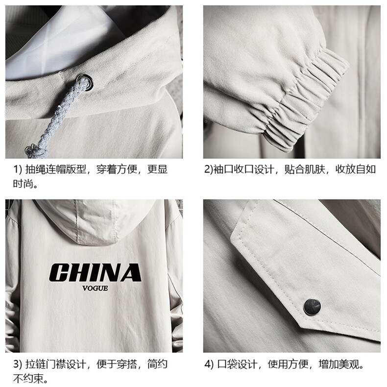 JK41001-P85加棉款-P115纯棉连帽夹克男士大码工装夹克男网格,男装夹克,电商A040A