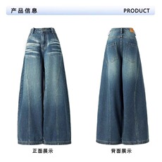 复古蓝
