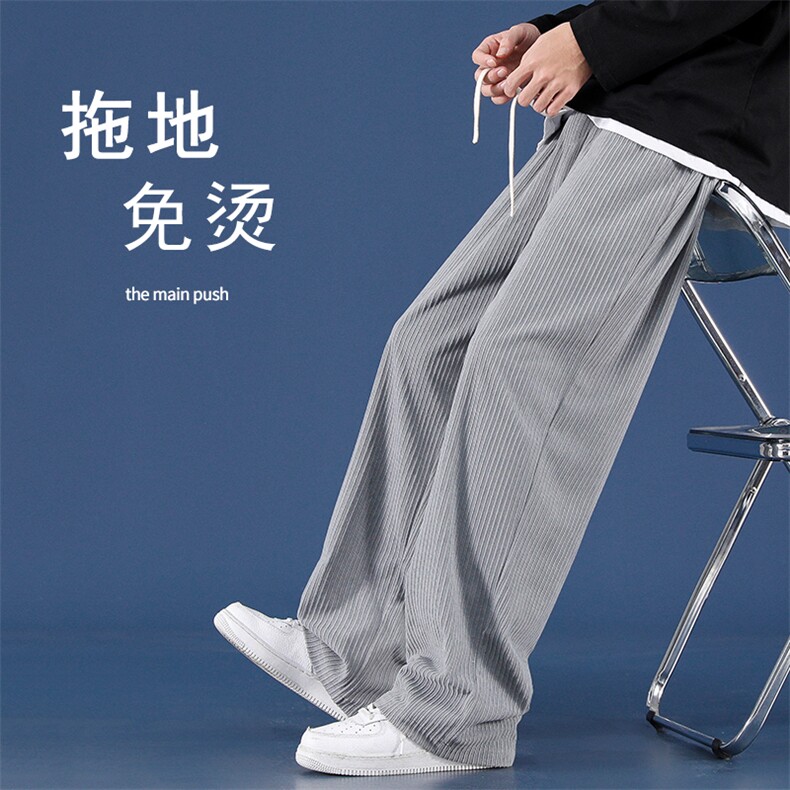 秋冬2022舒适百搭加绒加厚休闲裤1008特批35-加绒特批43,男装休闲裤,星座718-1