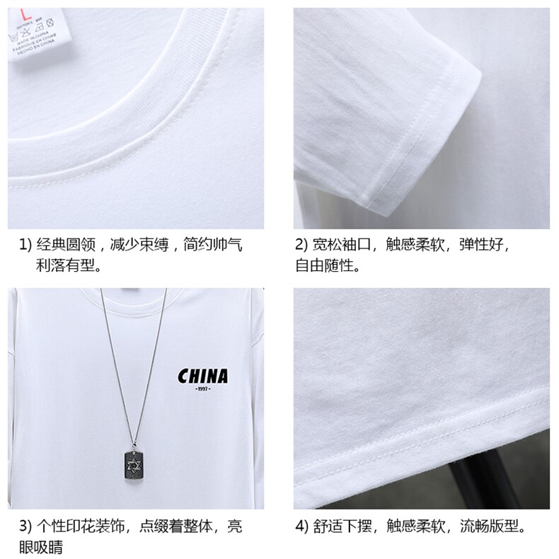 TX3248-P25纯长袖t恤男大码圆领打底衫体恤展架,男装T恤,电商A040A