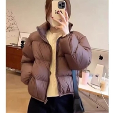 咖色