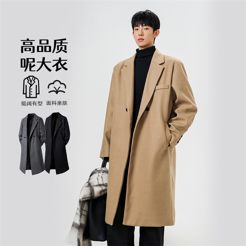 休闲毛呢大衣男秋冬复古小众简约长款外套cleanfit设计感情侣开衫,男装风衣,电商A001