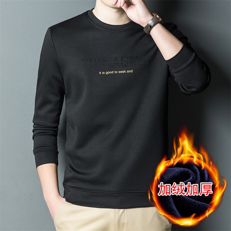 长袖男圆领秋季加绒印花休闲高档卫衣中年男打底衫ASD87118-P105图片