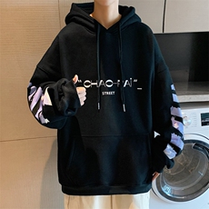 ！2023春季新款男士潮牌连帽卫衣上衣外套WY260P45，男装卫衣，电商B220