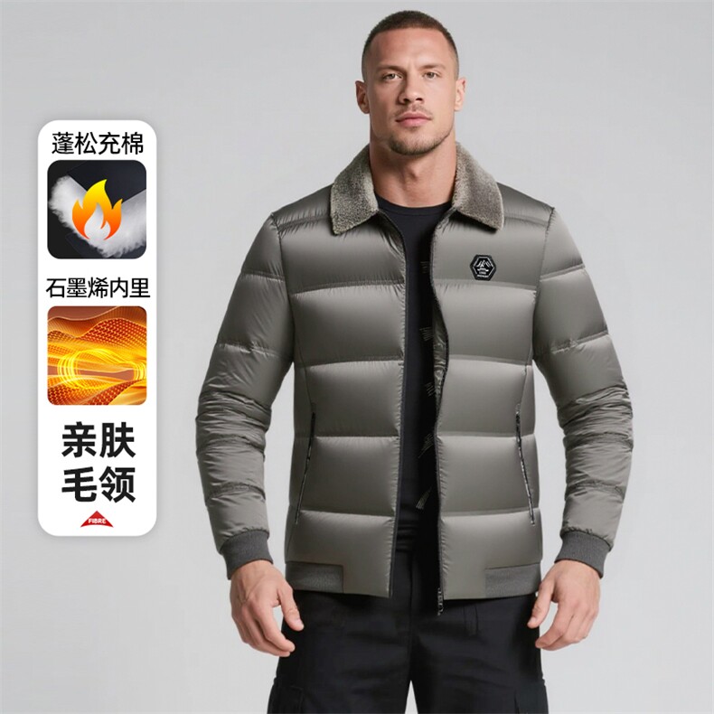 2025冬季新款立领棉衣时尚百搭加厚面包服青年靓仔棉服爸爸款外套,男装棉衣,星座505-2（原电商A260-1)