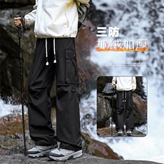 舒适时尚抽绳加绒加厚户外工装休闲裤JRK720特批43，男装工装外套，星座718-1