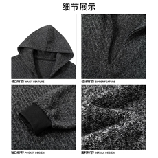 V领连帽款落肩廓形套头卫衣日系简约纹理质感上衣HY899TP45控88，男装卫衣，电商A102B