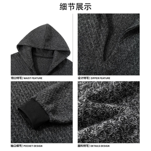 V领连帽款落肩廓形套头卫衣日系简约纹理质感上衣HY899TP45控88图片