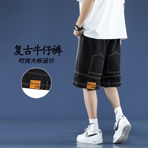 复古潮流百搭牛仔短裤高街休闲五分裤子DK836-特批-35图片