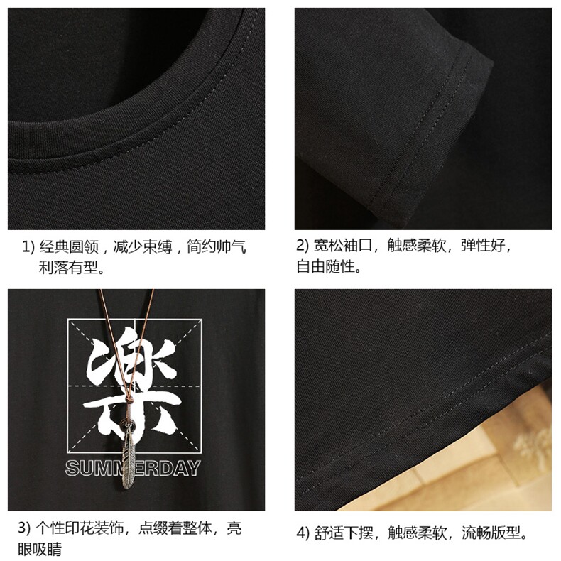 TX3197-P25加绒款-P35纯长袖t恤男大码圆领打底衫体恤砖墙,男装T恤,电商A040A