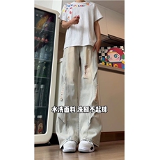 美式复古百搭破洞牛仔裤男款夏季潮牌痞帅炸街裤子高街阔腿弯刀裤，男装牛仔裤，星座506A