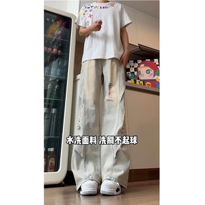 美式复古百搭破洞牛仔裤男款夏季潮牌痞帅炸街裤子高街阔腿弯刀裤