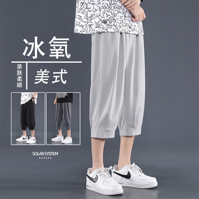 凉感冰丝七分裤男士夏季薄款宽松运动裤潮牌舒适百搭2077-特批-20图片