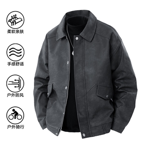新款现货户外夹克男翻领纯色上衣皮衣外套A157B-J2521-特P85图片