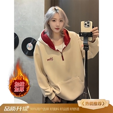 杏色