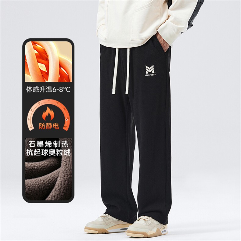 A178-1  DY586A  P90  奥粒绒秋冬季美式休闲针织卫裤图片