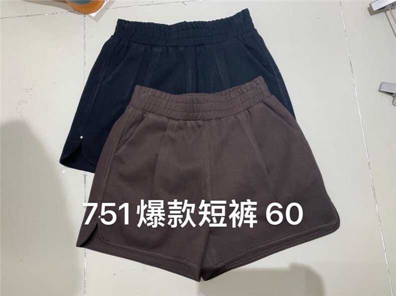 短裤，其它，辣妹子辣