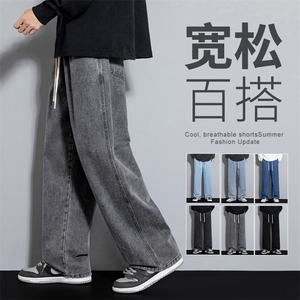 2025春夏主推牛仔裤男港风宽松直筒水洗复古松紧腰橡筋110-P35