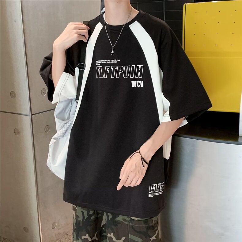 2024春夏季新款男休闲圆领短袖T恤T5568P30,男装T恤,星座1116-2