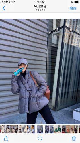 设计师款和服领羽绒服款式SML，女装羽绒服，尚映