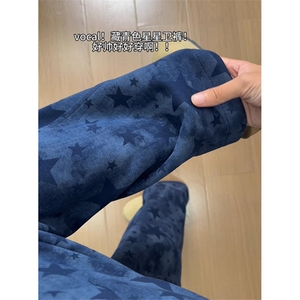 扎染星星弯刀卫裤男款秋季复古直筒运动裤子微喇休闲裤 M901图片