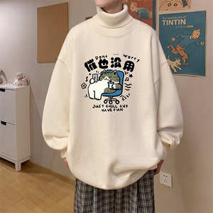 8XL高领毛衣男大码胖子堆堆领打底羊毛衫 GM45403-P45加绒款-P65图片