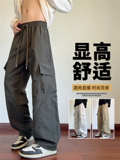 抖音品质工装裤子男夏季薄款速干日系直筒A146-GY261特p25量大优，男装休闲裤，HDA146