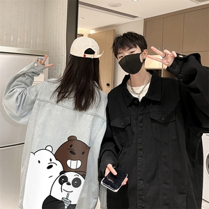 牛仔夹克男大码牛仔外套男茄克 NJ77277-P60加绒款-P75图片
