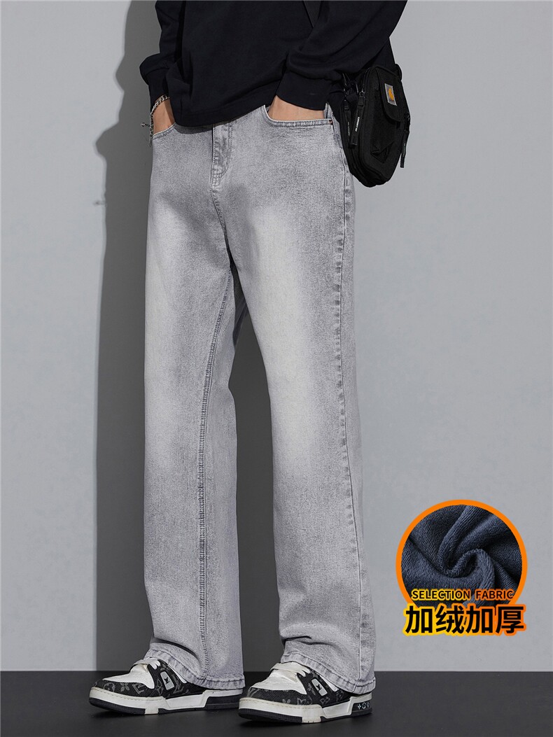 美式高街黄泥染牛仔裤男士直筒宽松阔腿长裤子J8065-P45/加绒P55,男装牛仔裤,星座509