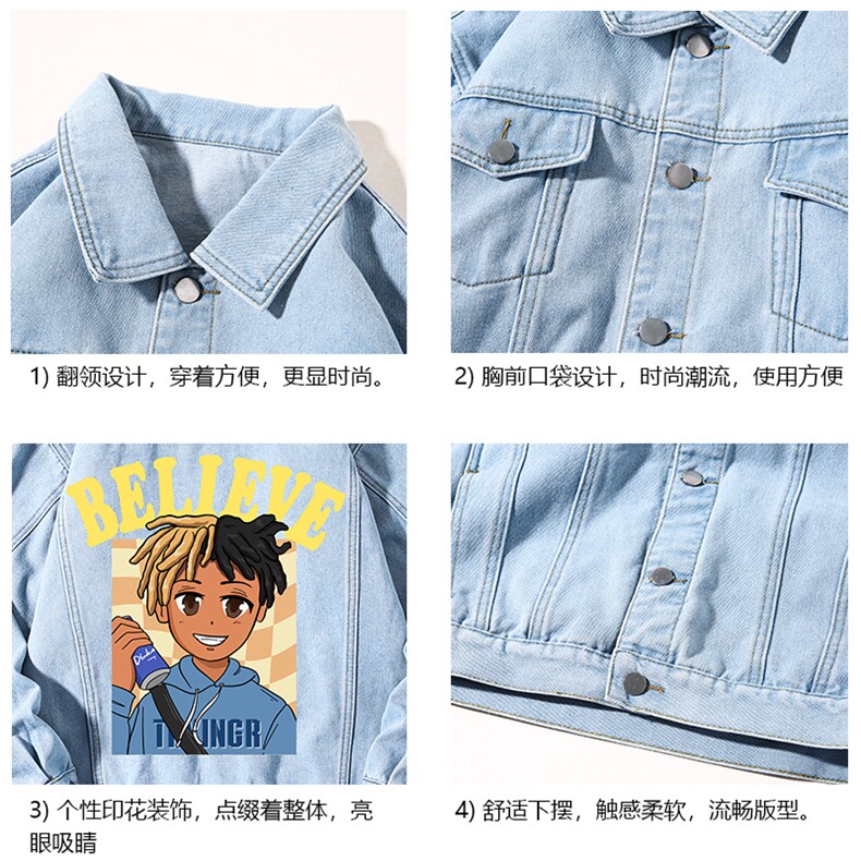 牛仔夹克男大码牛仔外套男茄克NJ77271-P60加绒款-P75,男装夹克,电商A040A