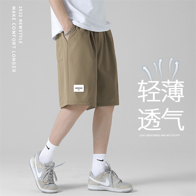 潮流百搭舒适男宽松冰丝透气休闲裤DK510-特批17,男装休闲裤,星座718-1