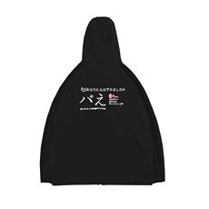 2021新款港风男士八元绣花单款夹克宽松连帽卫衣504-W701-P50，男装夹克，星座504