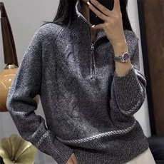 2025年秋季时尚百搭休闲半拉链麻花慵懒时尚百搭，女装针织衫/毛衣，奢优羊绒