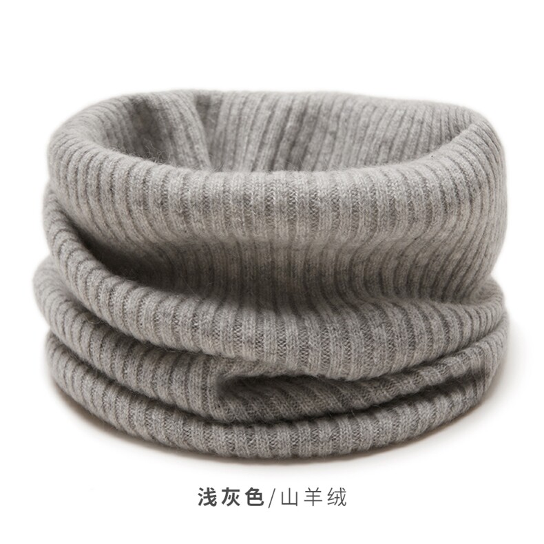 高品质针织脖套柔软保暖经典条纹设计,饰品围巾,远腾羊绒