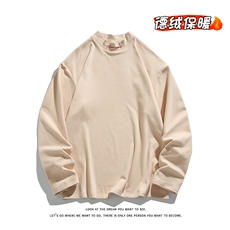 德绒打底衫半高领刺绣字母保暖内搭长T恤卫衣TJ1203-P23【特价】，男装T恤，电商A007