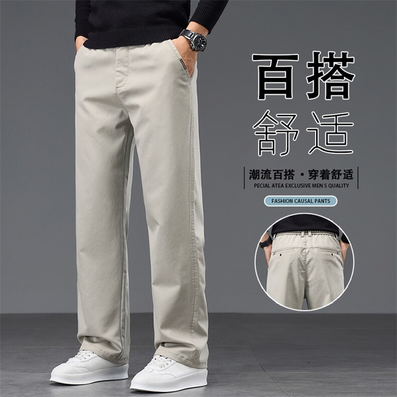 阔腿休闲裤男士2025秋季新款潮牌宽松直筒裤男款长裤K6683-P52,男装休闲裤,星座610（原A335）