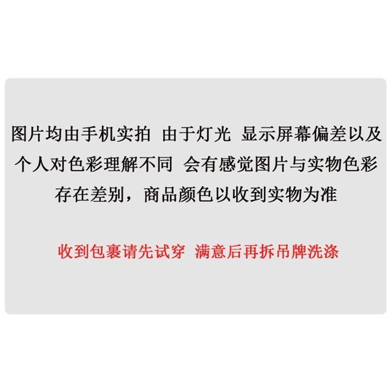 1506-1/KFT11471加绒/P6226年潮牌韩版磨白百搭宽松哈伦休闲男,男装卫衣,星座1506-1