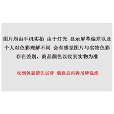 1506-1/KFT11471加绒/P6226年潮牌韩版磨白百搭宽松哈伦休闲男，男装卫衣，星座1506-1