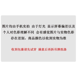 1506-1/KFT11471加绒/P62 26年潮牌韩版磨白百搭宽松哈伦休闲男图片