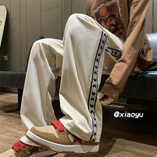 米白色